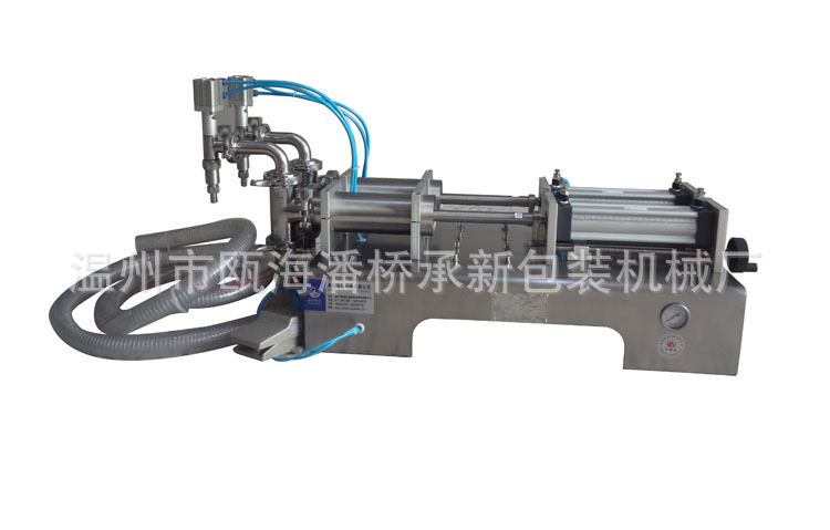 1200型雙頭液體 全氣動灌裝機